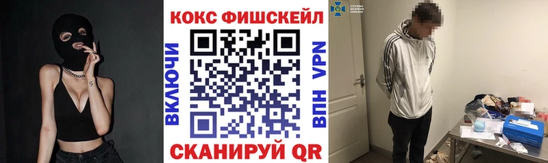 Кокаин Перу  Карпинск 