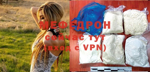 ECSTASY Карталы