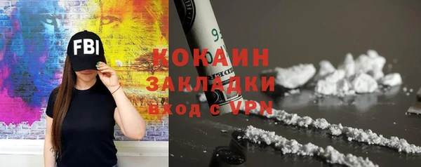 ECSTASY Карталы
