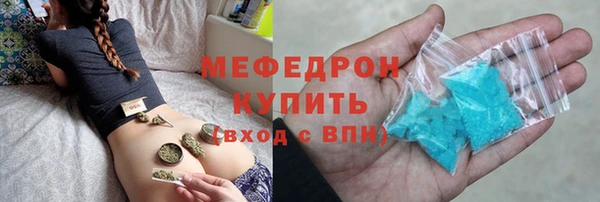мдма Карпинск
