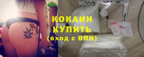 мдма Карпинск