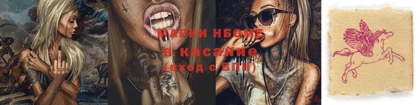 ECSTASY Карталы