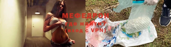 ECSTASY Карталы