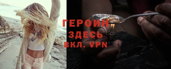 ECSTASY Карталы