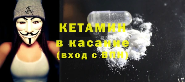 ECSTASY Карталы
