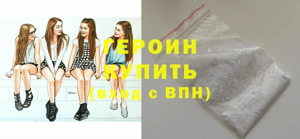 мдма Карпинск