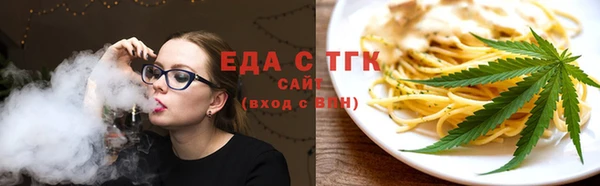 ECSTASY Карталы