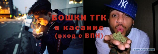 мдма Карпинск