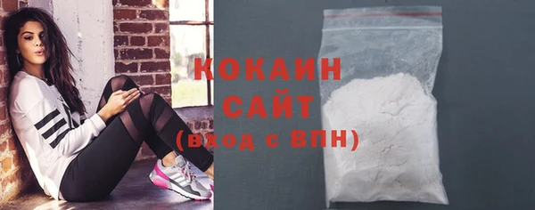 ECSTASY Карталы