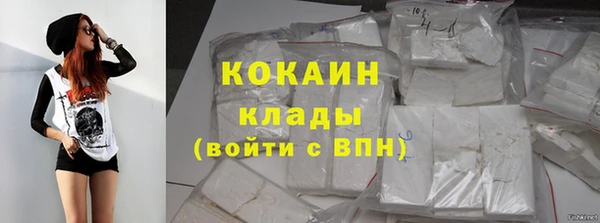 мдма Карпинск