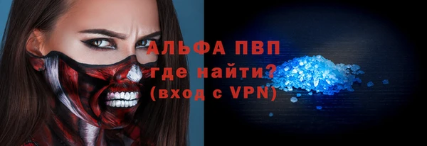 ECSTASY Карталы