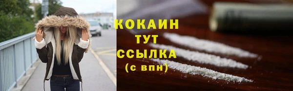 мдма Карпинск