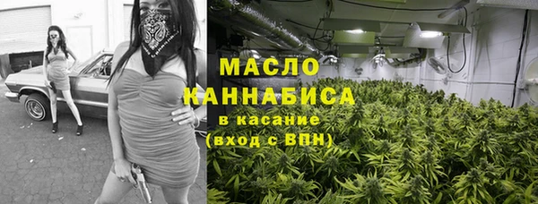 ECSTASY Карталы