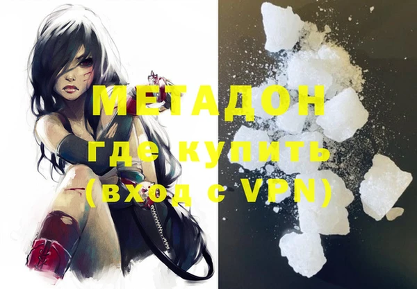 ECSTASY Карталы