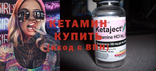 мдма Карпинск