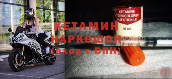 мдма Карпинск