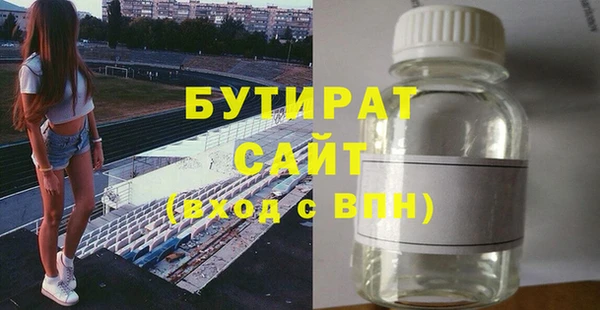 мдма Карпинск