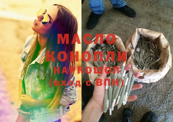ECSTASY Карталы