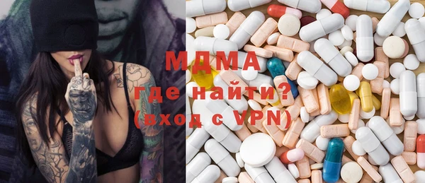 ECSTASY Карталы