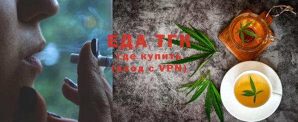 MESCALINE Данков