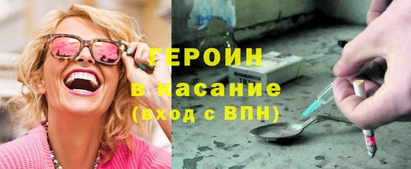 ECSTASY Карталы