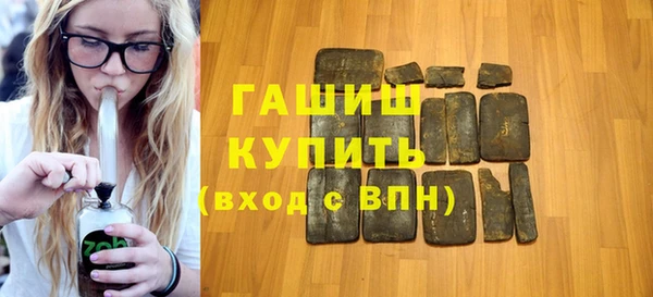 мдма Карпинск