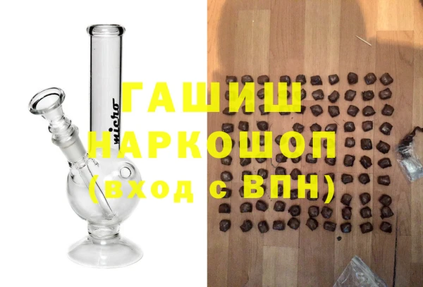 ECSTASY Карталы