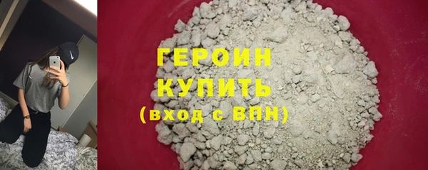 ECSTASY Карталы