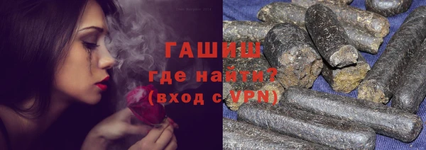 мдма Карпинск