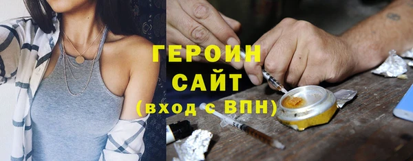 молекула духа Касимов
