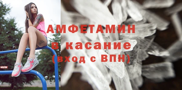 мдма Карпинск