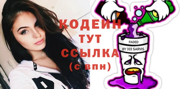 ECSTASY Карталы