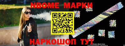 метадон Бузулук