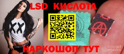 метадон Бузулук