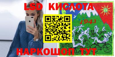 mdma Будённовск