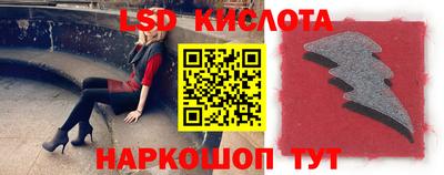 бошки Бугуруслан