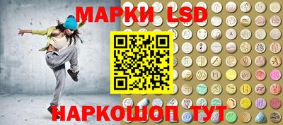 метадон Бузулук