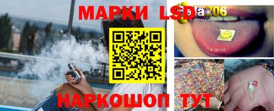 бошки Бугуруслан