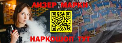 метадон Бузулук
