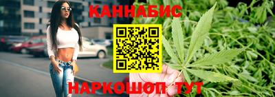 бошки Бугуруслан
