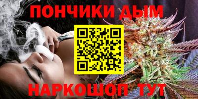 бошки Бугуруслан