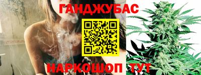 метадон Бузулук