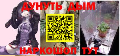 метадон Бузулук