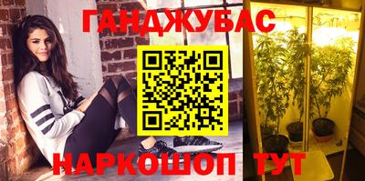 метадон Бузулук