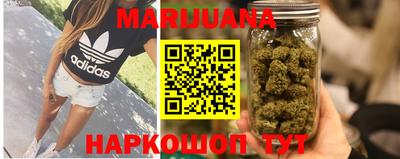 метадон Бузулук
