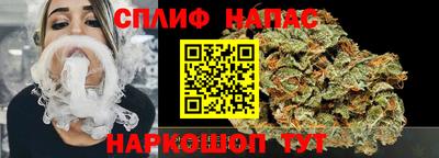 бошки Бугуруслан