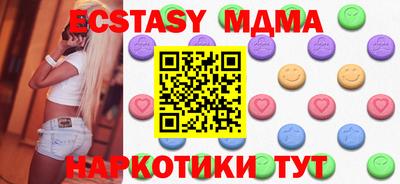 метадон Бузулук