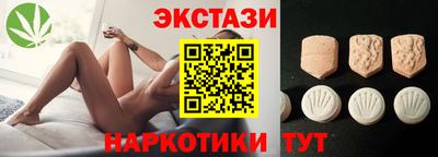 бошки Бугуруслан