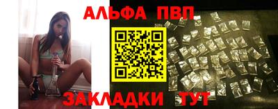 прущая мука Первоуральск