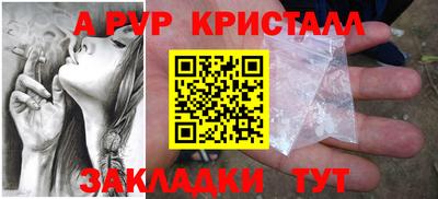 бошки Бугуруслан